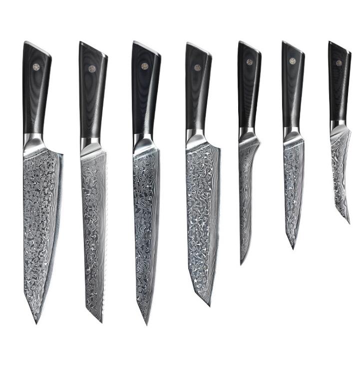 7PCS Kitchen Knives
